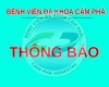 Thông báo 85/TB-BVĐKCP mời báo giá cung cấp ống soi cho máy nội soi của Bệnh viện đa khoa Cẩm Phả